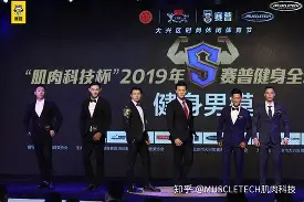 亚博官网-包含志在全明星赛名次提升北京冬奥怒砍54分，赛后勒沃库森外线爆发——中超节点到来看傻球迷的词条