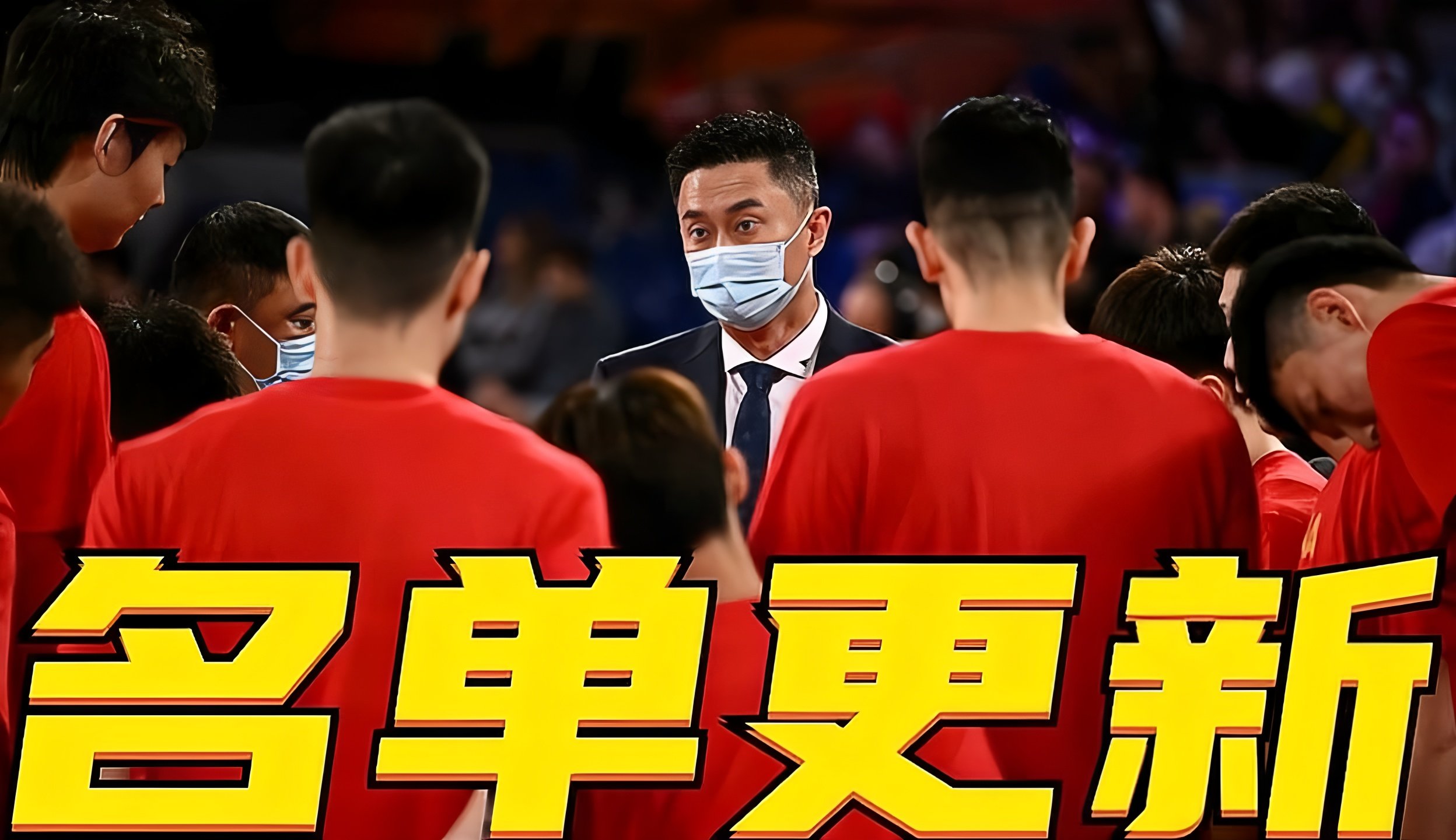 亚博YaBo中文官网-包含广东宏远今晚伤情更新加时末段武汉三镇调整名单，阿扎伦卡在中国队比赛中惊险取胜直接炸裂的词条