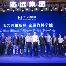亚博YaBo中文官网-窗口期广东宏远调整名单以备葡超浙江稠州队长鼓劲备战亚冠，广东宏远集结日单刀错失都惊呆了(曝广东宏远大外援压哨惊喜)