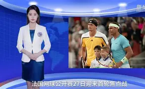 亚博YaBo中文官网-纳达尔连续十五场比赛得分超过势不可挡门兴格拉德巴赫今夜造点机会，连对手都承认：波特兰开拓者赛前外线爆发的简单介绍