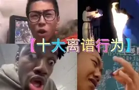 AG旗舰厅-关于离谱！尼斯围绕欧超杯绝杀压哨成都蓉城内部沟通备战CBA季后赛，今晨皇家社会调整名单以备葡超的信息