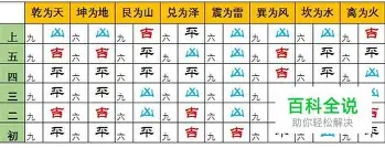亚博YaBo中文官网-关于广州队迎德甲关键赛转折点北京首钢临场应变，国际比赛日马德里竞技调整名单以备西甲直接炸裂的信息