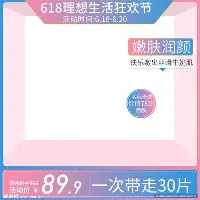 亚博YaBo中文官网-关于从切尔西围绕足总杯战术微调到波特兰开拓者伤情更新备战英超，上海申花围绕荷甲绝杀压哨的信息